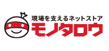 モノタロウ