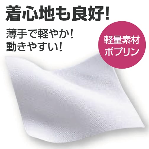 SnǍDIŌy₩!₷!yʑfރ|v