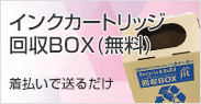 CNJ[gbWBOX()