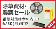 ށE_Z[