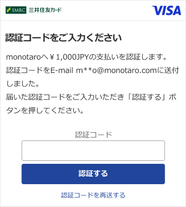 再シュリンク通報.配送遅延❌ 再シュリンク通報.配送遅延勘弁様 リクエスト 2点 まとめ商品