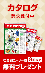 �J�^���O������t��