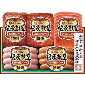 伊藤ハム 伝承献呈バラエティギフト