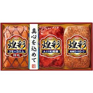 丸大食品 煌彩ギフト