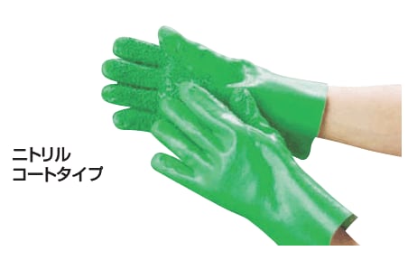 削岩機など水を使用する作業