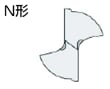 N形