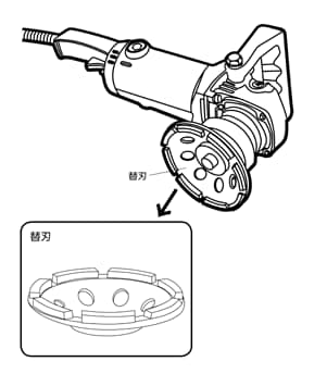 黒皮取り機（全面擦り型）