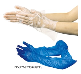 使い捨て手袋の種類と特長 通販モノタロウ