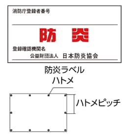 要チェック画像