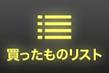 EX-LT-POT 5P HSE STD M6×1×200 ポイントタップ 一般用 ロングシャンク