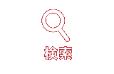 引込計器盤 日東工業 計器盤キャビネット 【通販モノタロウ】