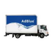 アドブルー(AdBlue®)尿素水タンク給液サービス