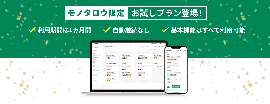 m^E肨voI