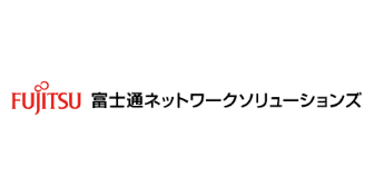 富士通ネットワークソリューションズ