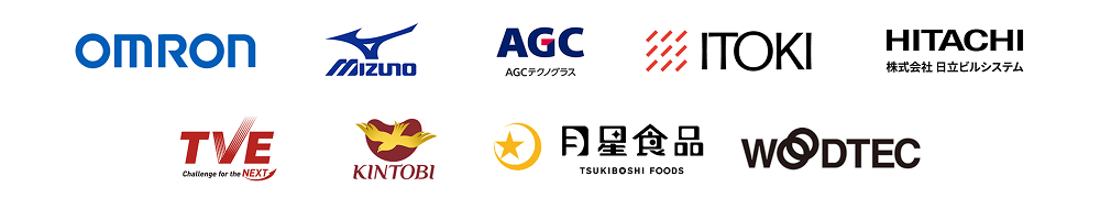 製造業の導入企業ロゴ一覧