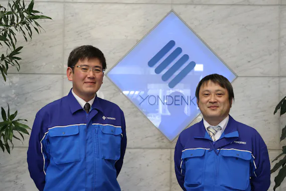 株式会社四電工 システム技術部システム技術課 今井孝誌様（右） 同 玉井翔馬様（左）