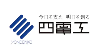 会社ロゴ