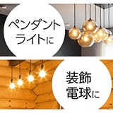 小丸球