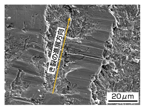 ミクロ破面の観察による破壊形態の確認 通販モノタロウ