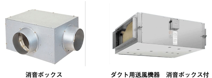 ダクトの振動や騒音対策 通販モノタロウ